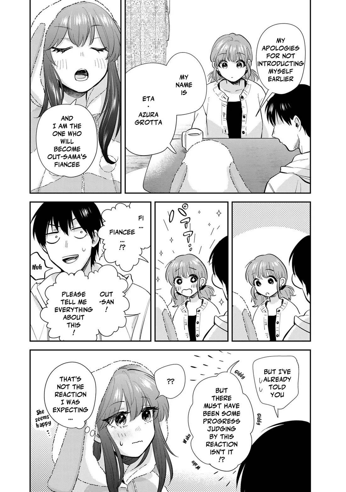 Otherworldly Overnight in the Car: Outrunner PHEV chapter 18 page 19