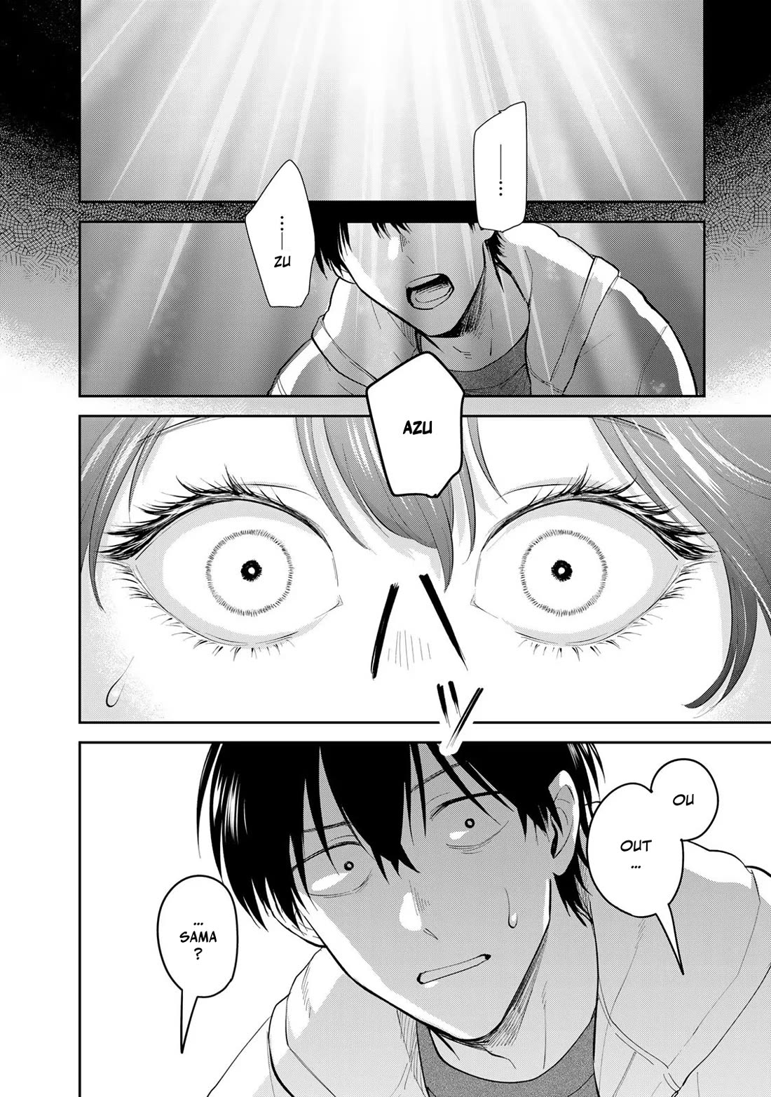 Otherworldly Overnight in the Car: Outrunner PHEV chapter 18 page 2