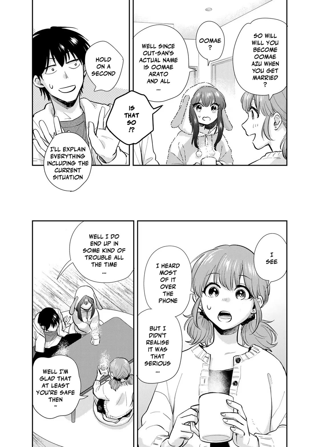 Otherworldly Overnight in the Car: Outrunner PHEV chapter 18 page 20