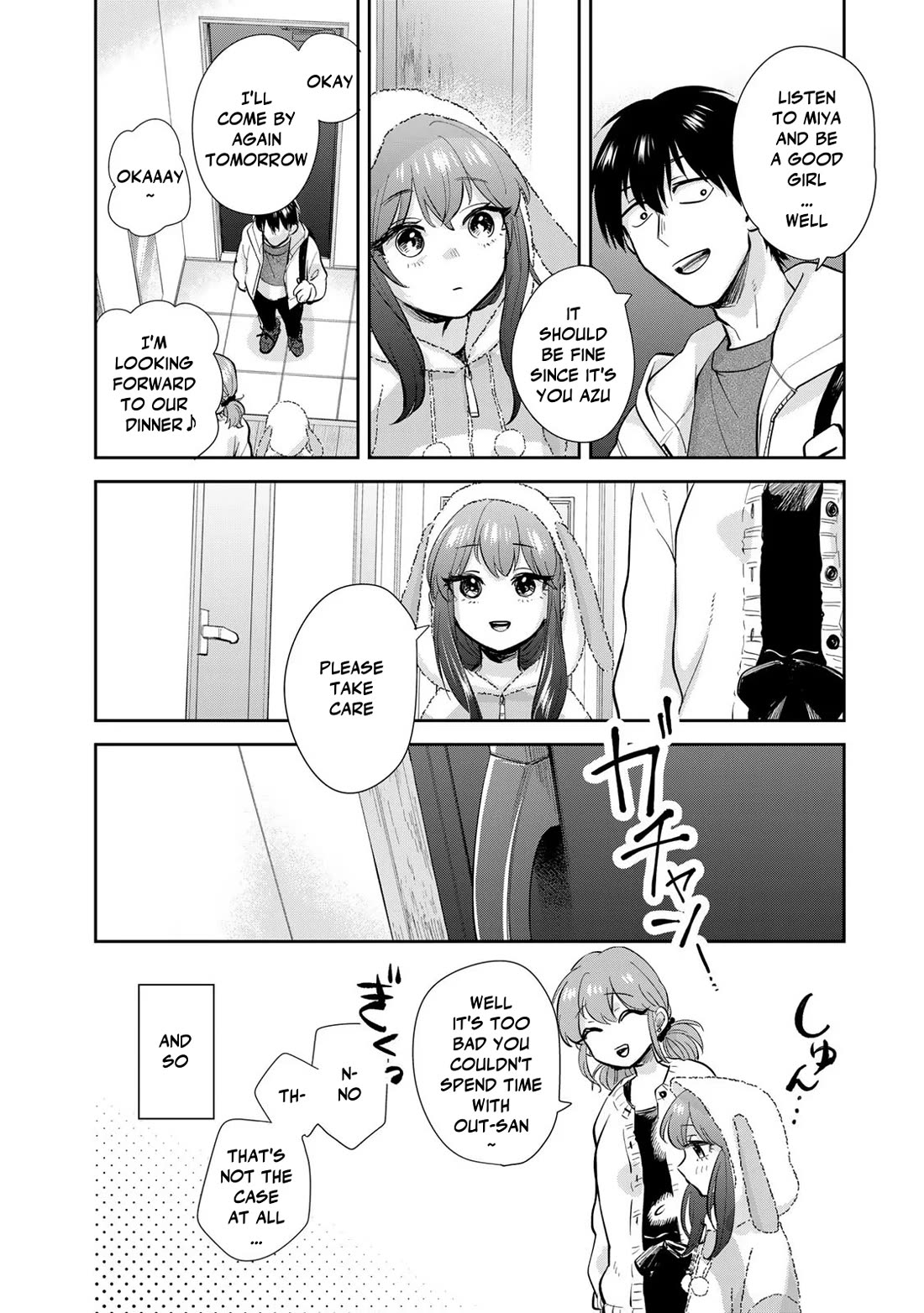 Otherworldly Overnight in the Car: Outrunner PHEV chapter 18 page 24