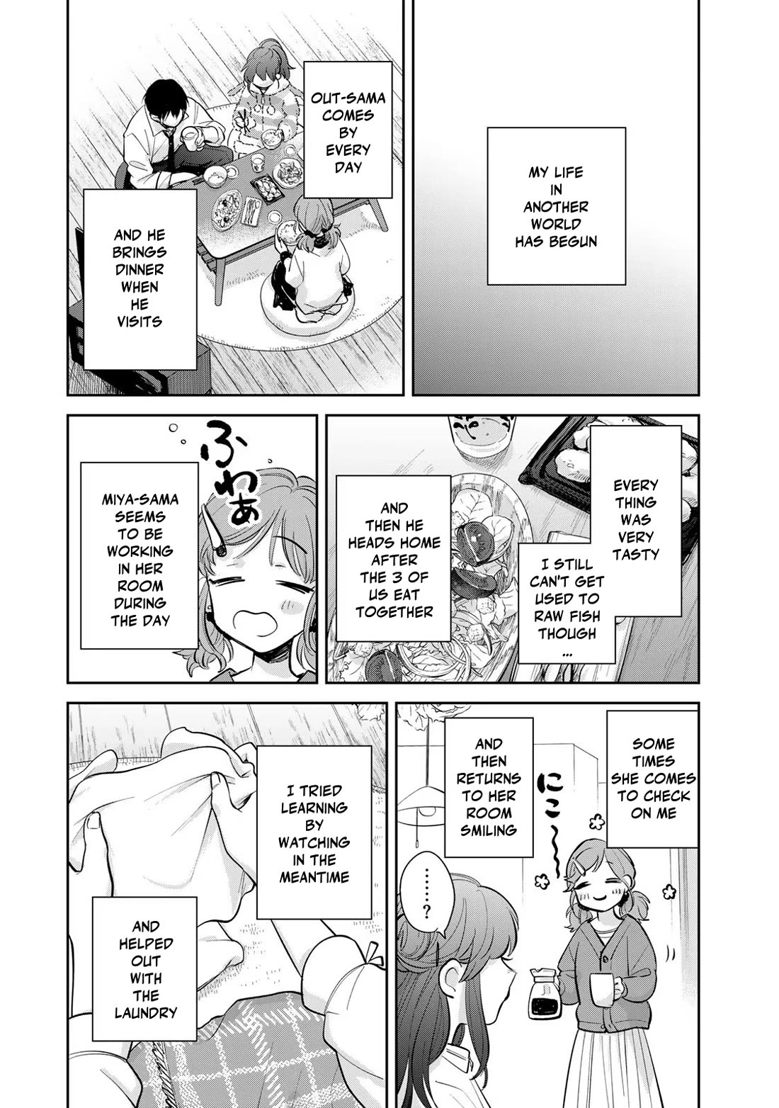 Otherworldly Overnight in the Car: Outrunner PHEV chapter 18 page 25