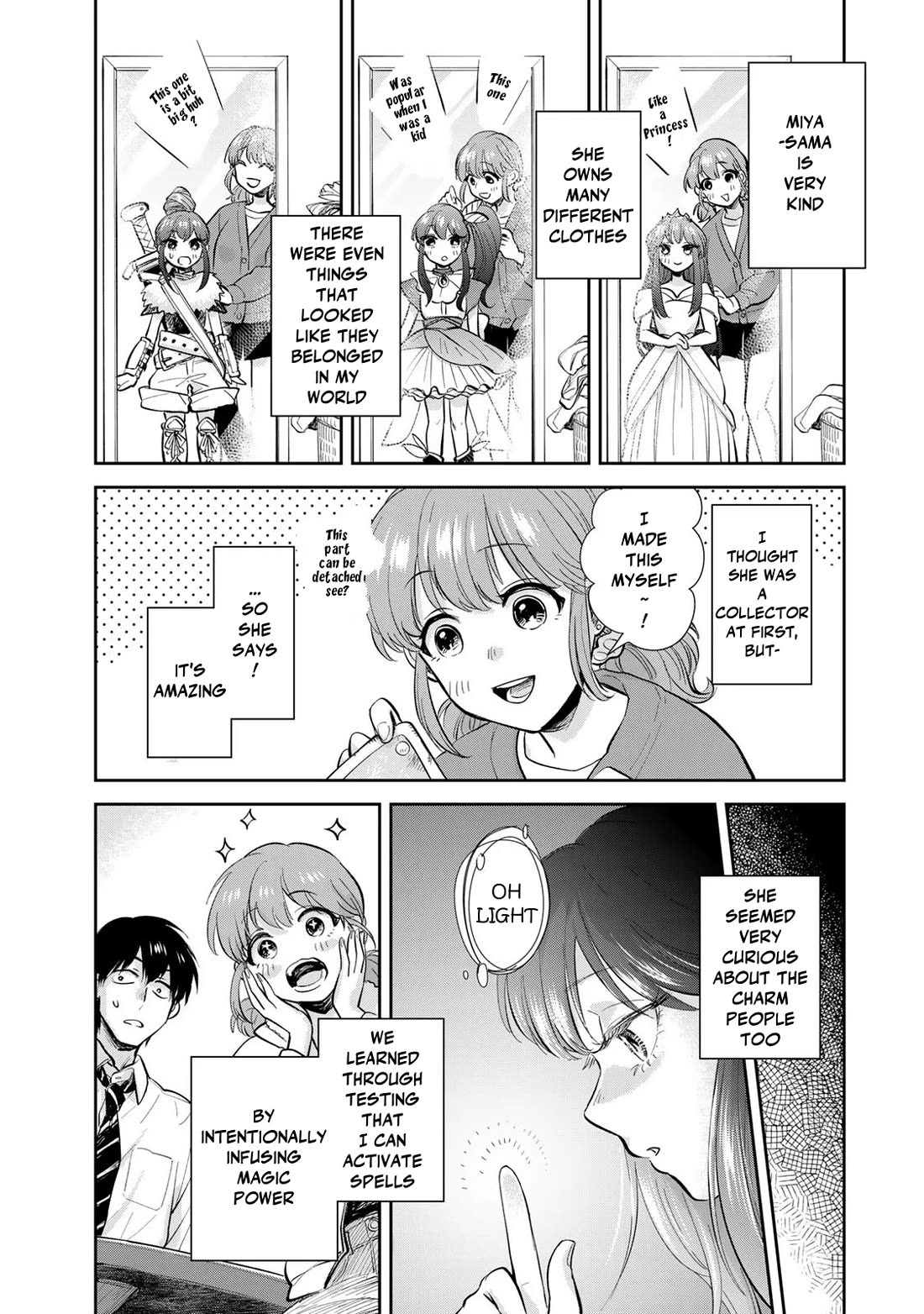 Otherworldly Overnight in the Car: Outrunner PHEV chapter 18 page 26