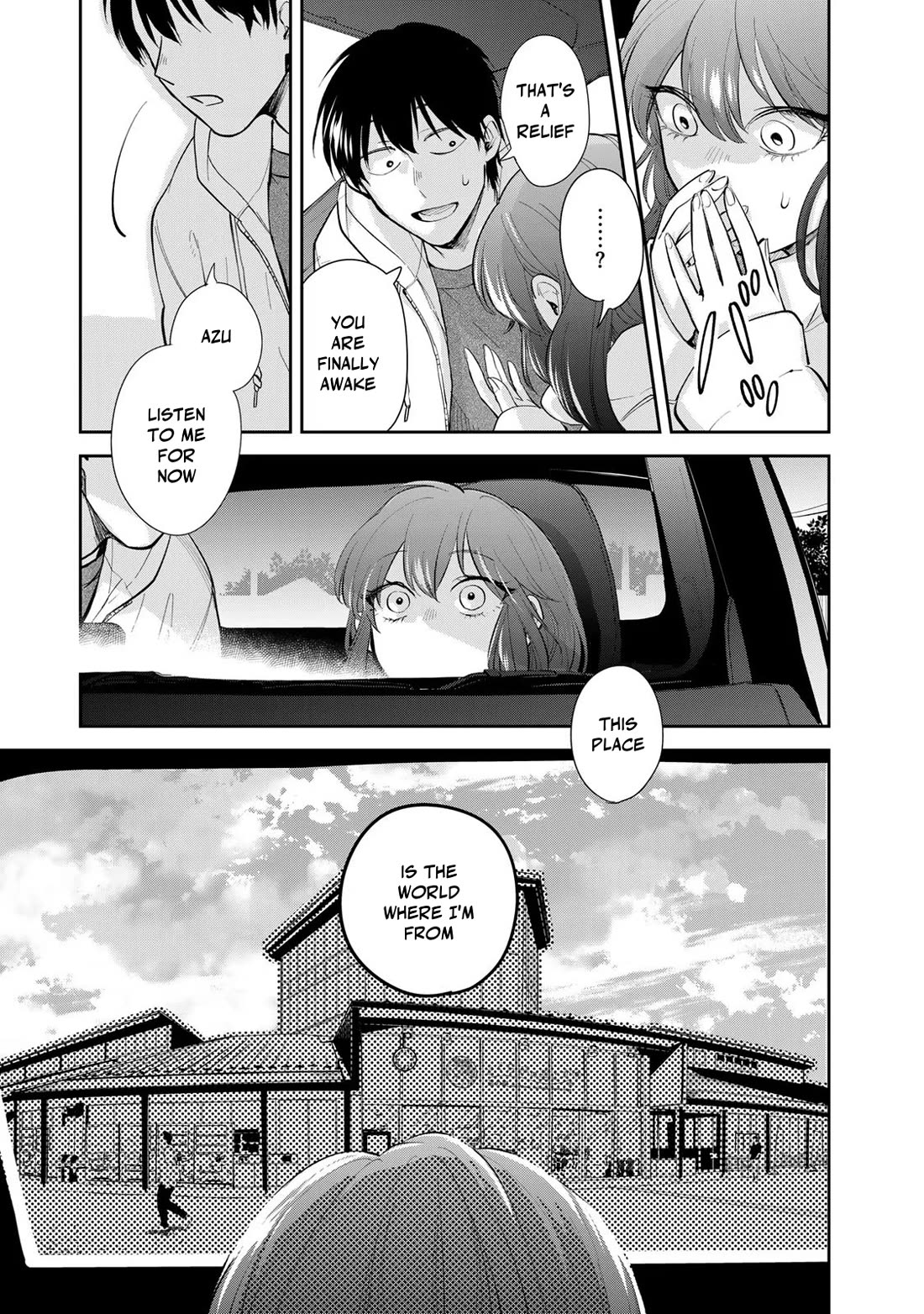 Otherworldly Overnight in the Car: Outrunner PHEV chapter 18 page 3