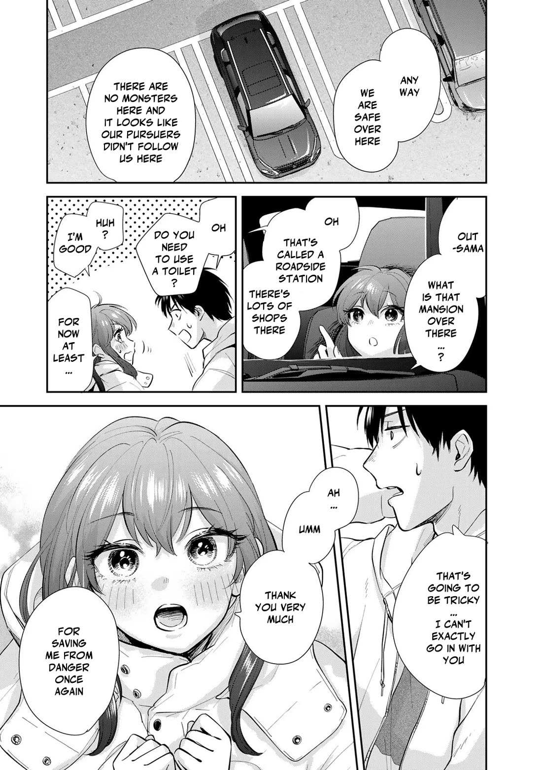 Otherworldly Overnight in the Car: Outrunner PHEV chapter 18 page 7