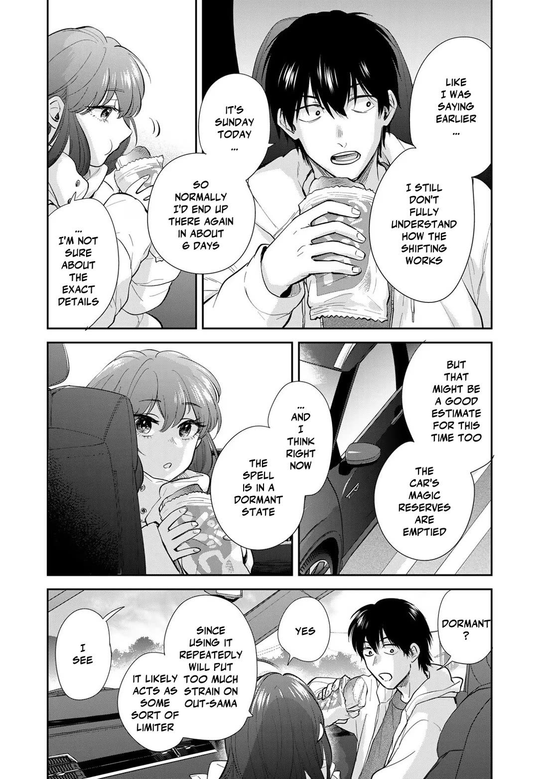 Otherworldly Overnight in the Car: Outrunner PHEV chapter 18 page 9