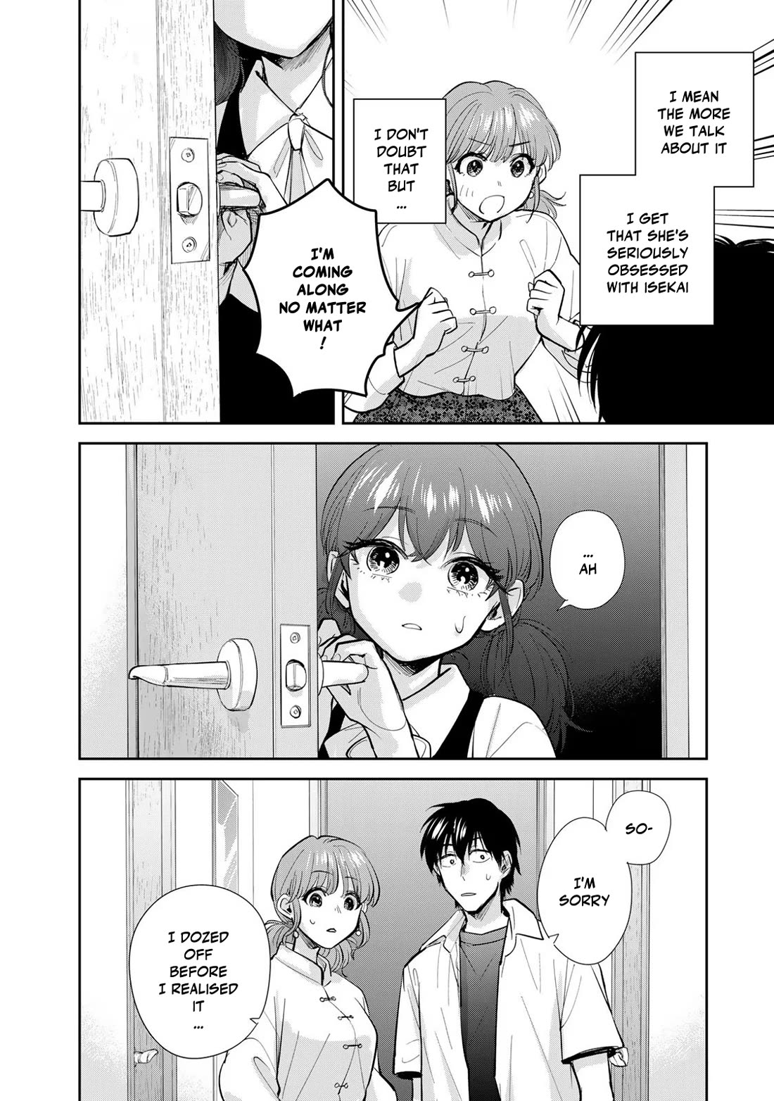 Otherworldly Overnight in the Car: Outrunner PHEV chapter 19 page 10