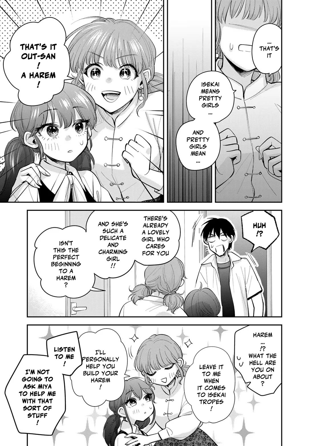 Otherworldly Overnight in the Car: Outrunner PHEV chapter 19 page 11