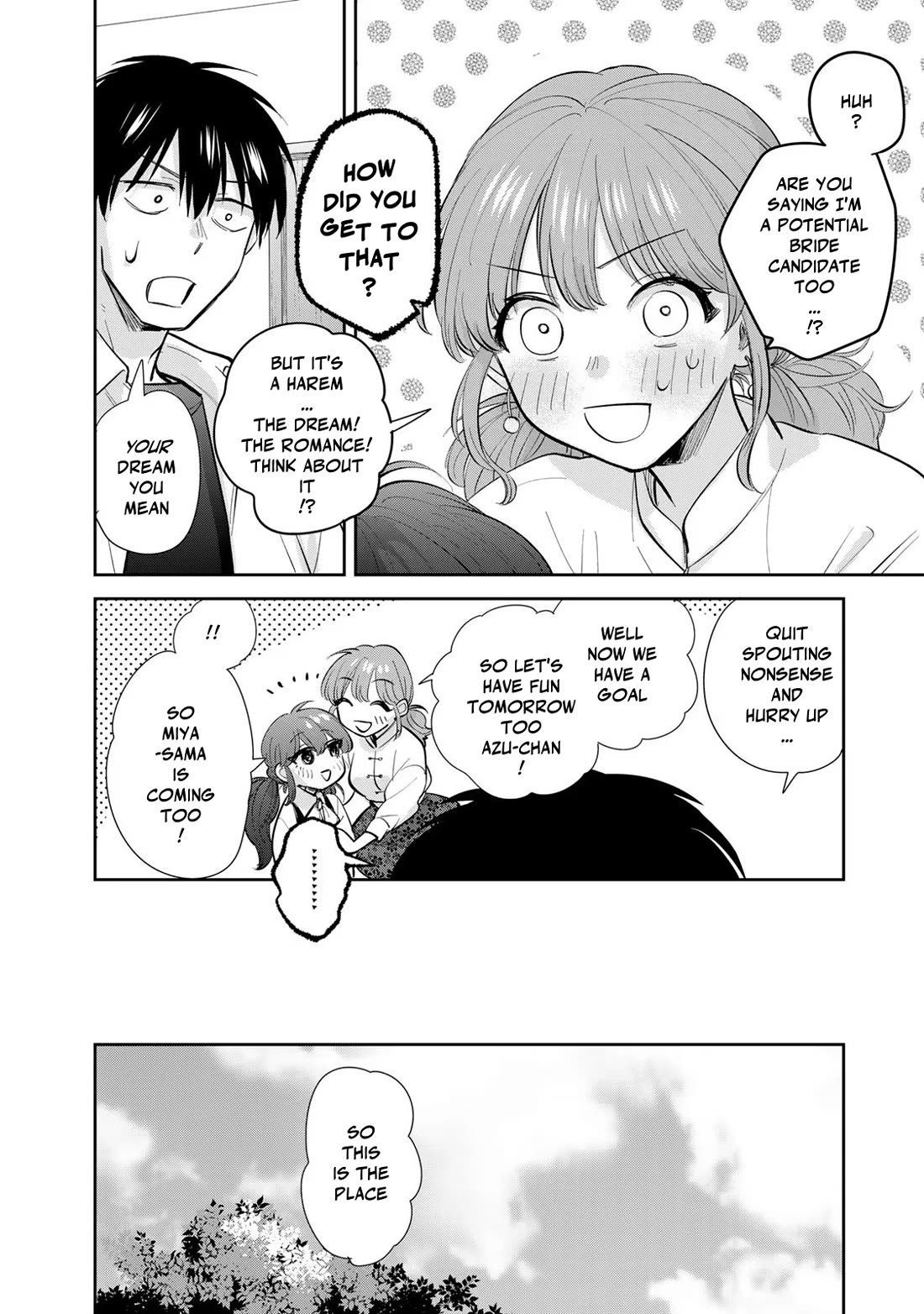 Otherworldly Overnight in the Car: Outrunner PHEV chapter 19 page 12