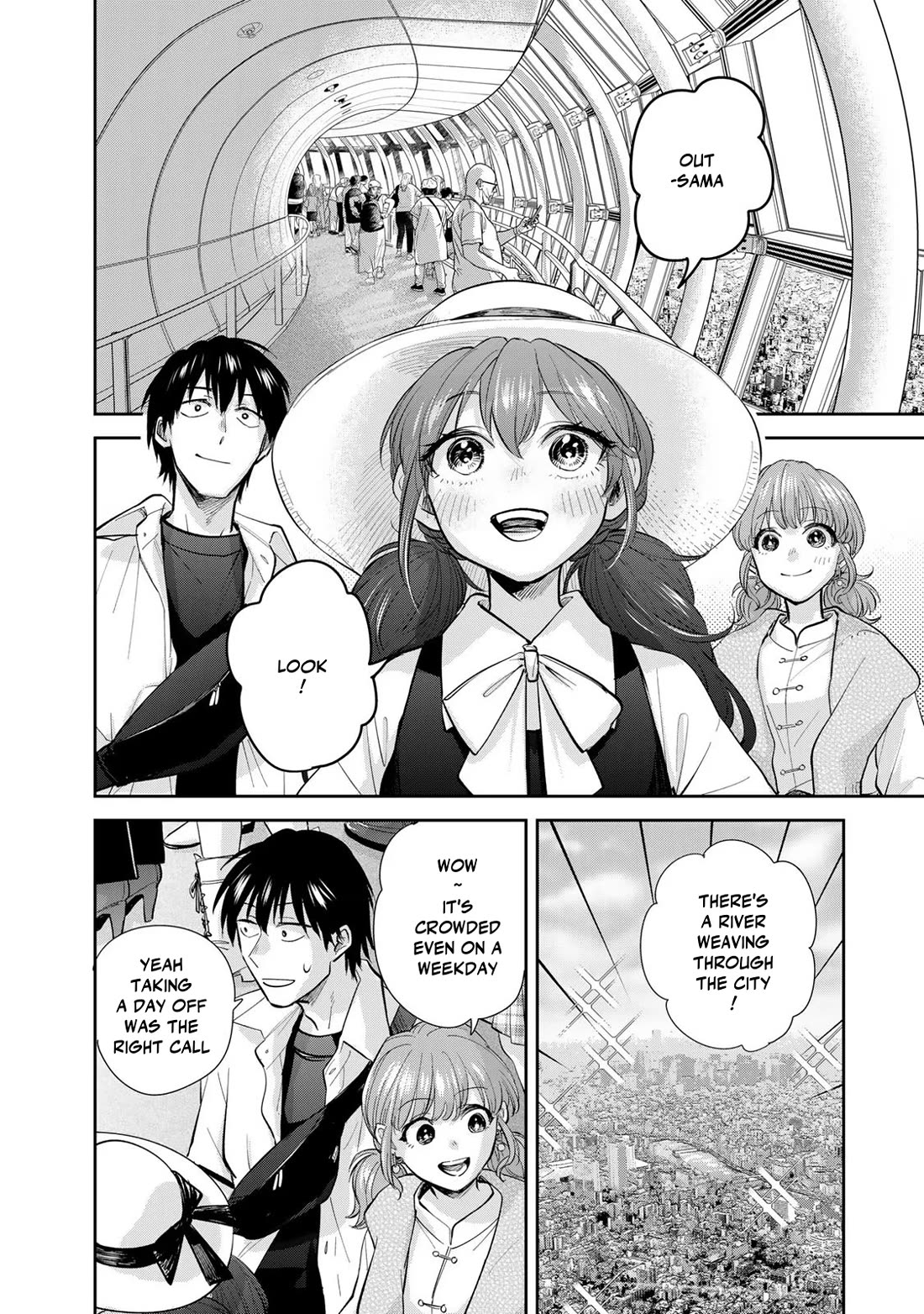 Otherworldly Overnight in the Car: Outrunner PHEV chapter 19 page 2