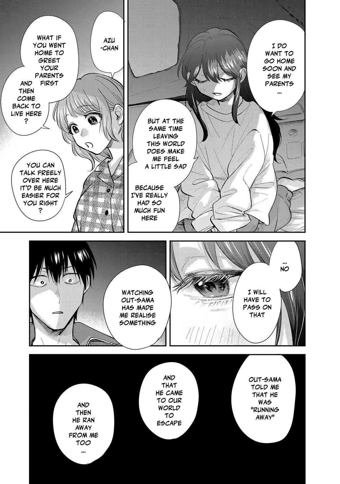 Otherworldly Overnight in the Car: Outrunner PHEV chapter 19 page 27