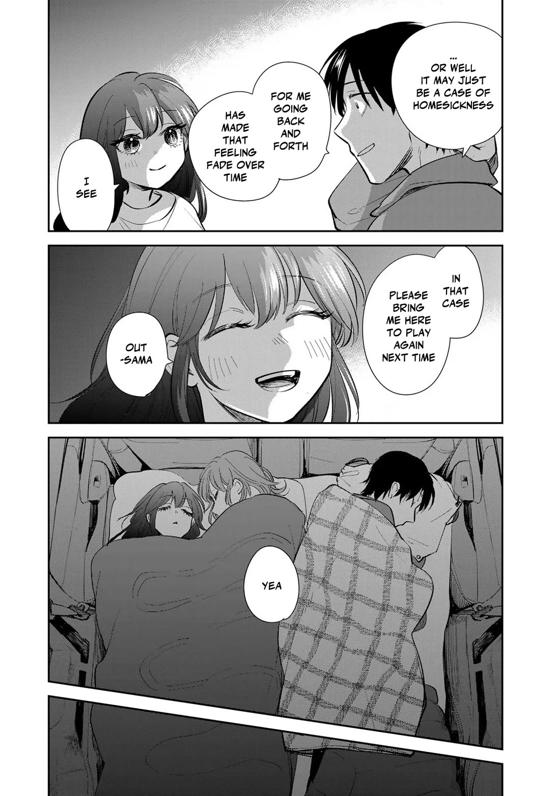 Otherworldly Overnight in the Car: Outrunner PHEV chapter 19 page 31