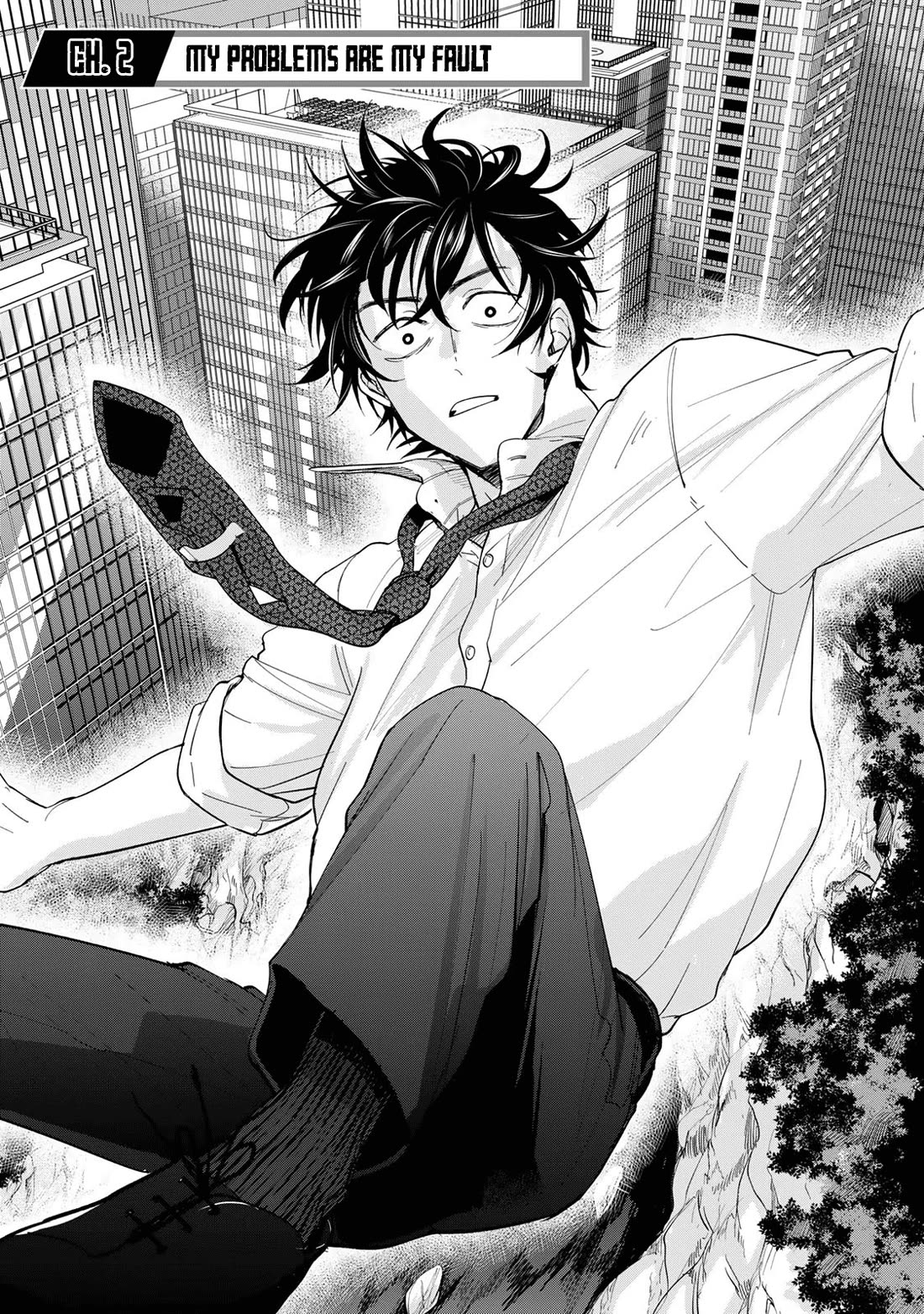 Otherworldly Overnight in the Car: Outrunner PHEV chapter 2 page 1