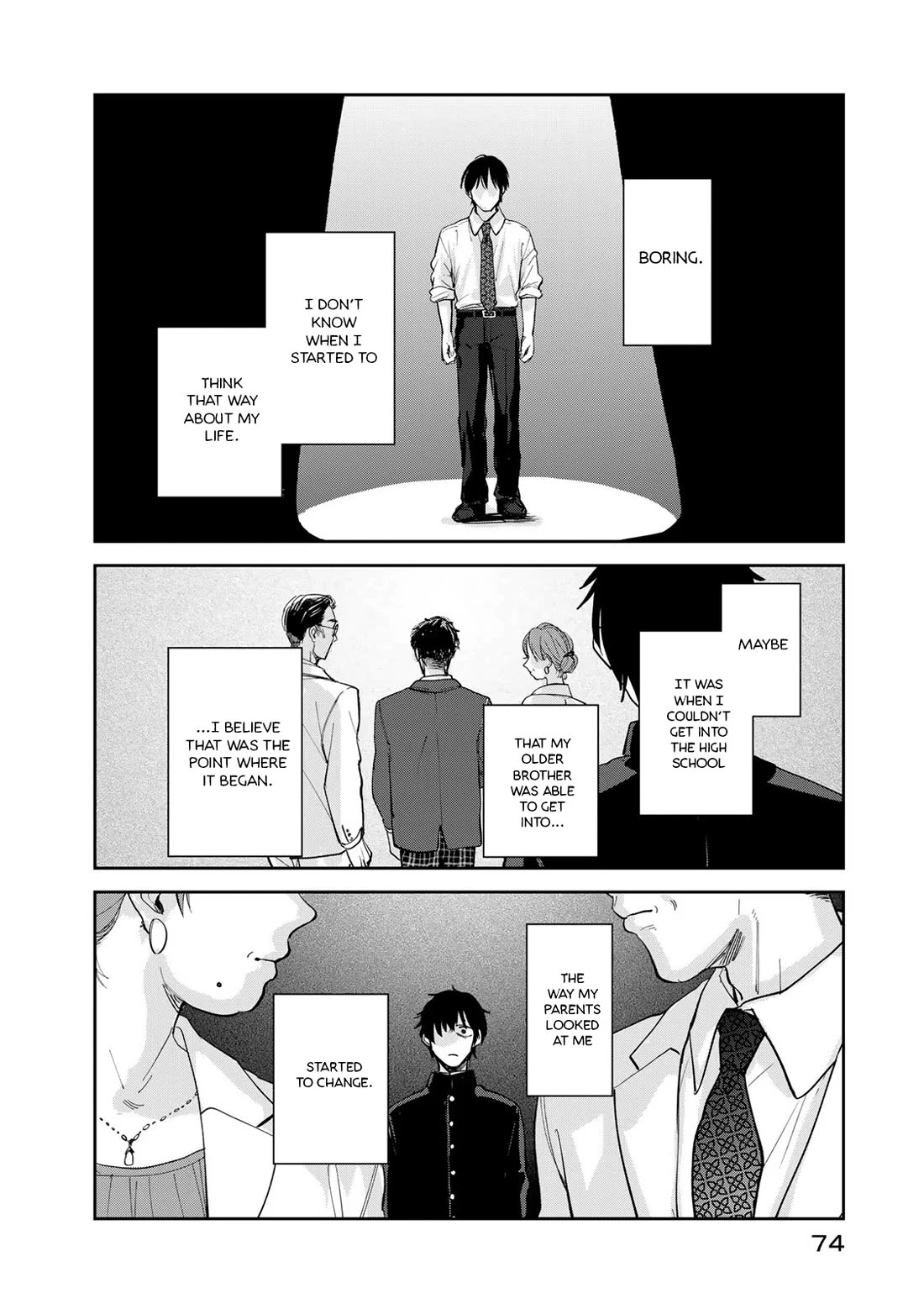 Otherworldly Overnight in the Car: Outrunner PHEV chapter 2 page 2