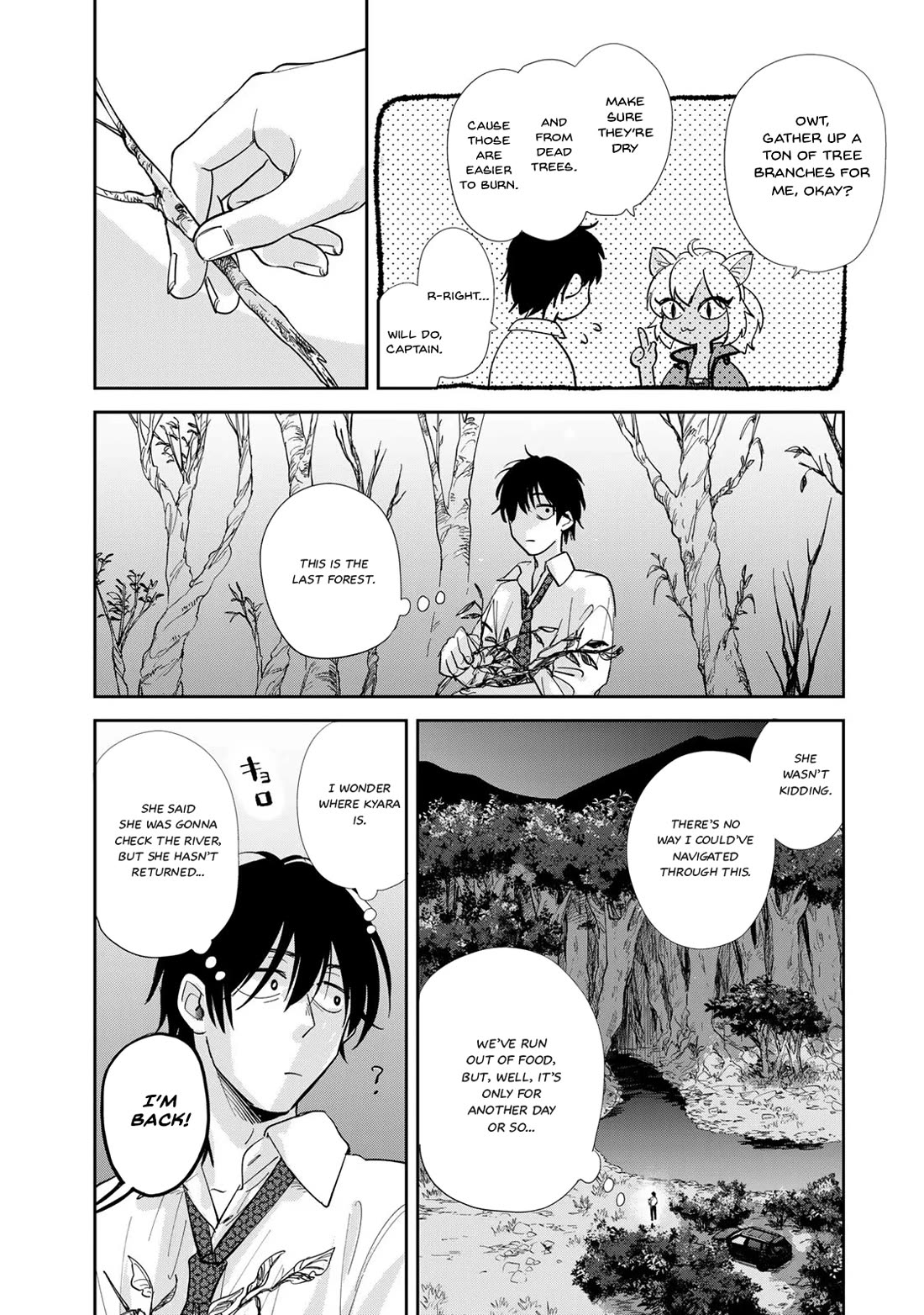 Otherworldly Overnight in the Car: Outrunner PHEV chapter 2 page 20