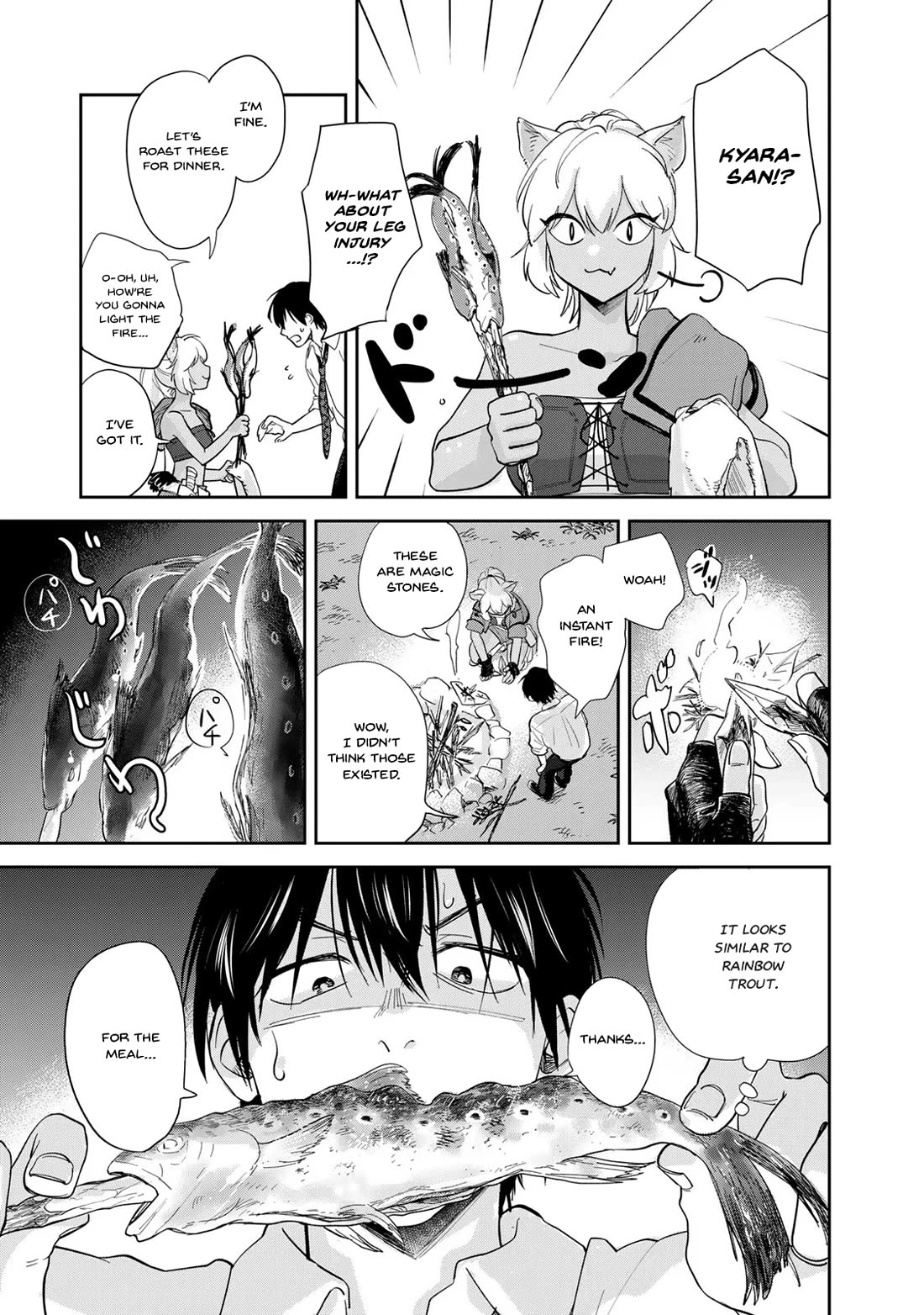 Otherworldly Overnight in the Car: Outrunner PHEV chapter 2 page 21