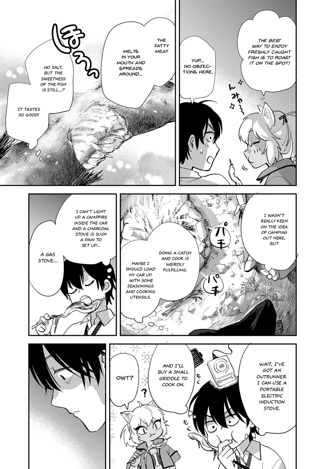 Otherworldly Overnight in the Car: Outrunner PHEV chapter 2 page 23