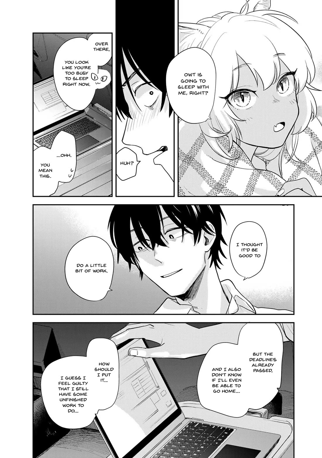 Otherworldly Overnight in the Car: Outrunner PHEV chapter 2 page 26