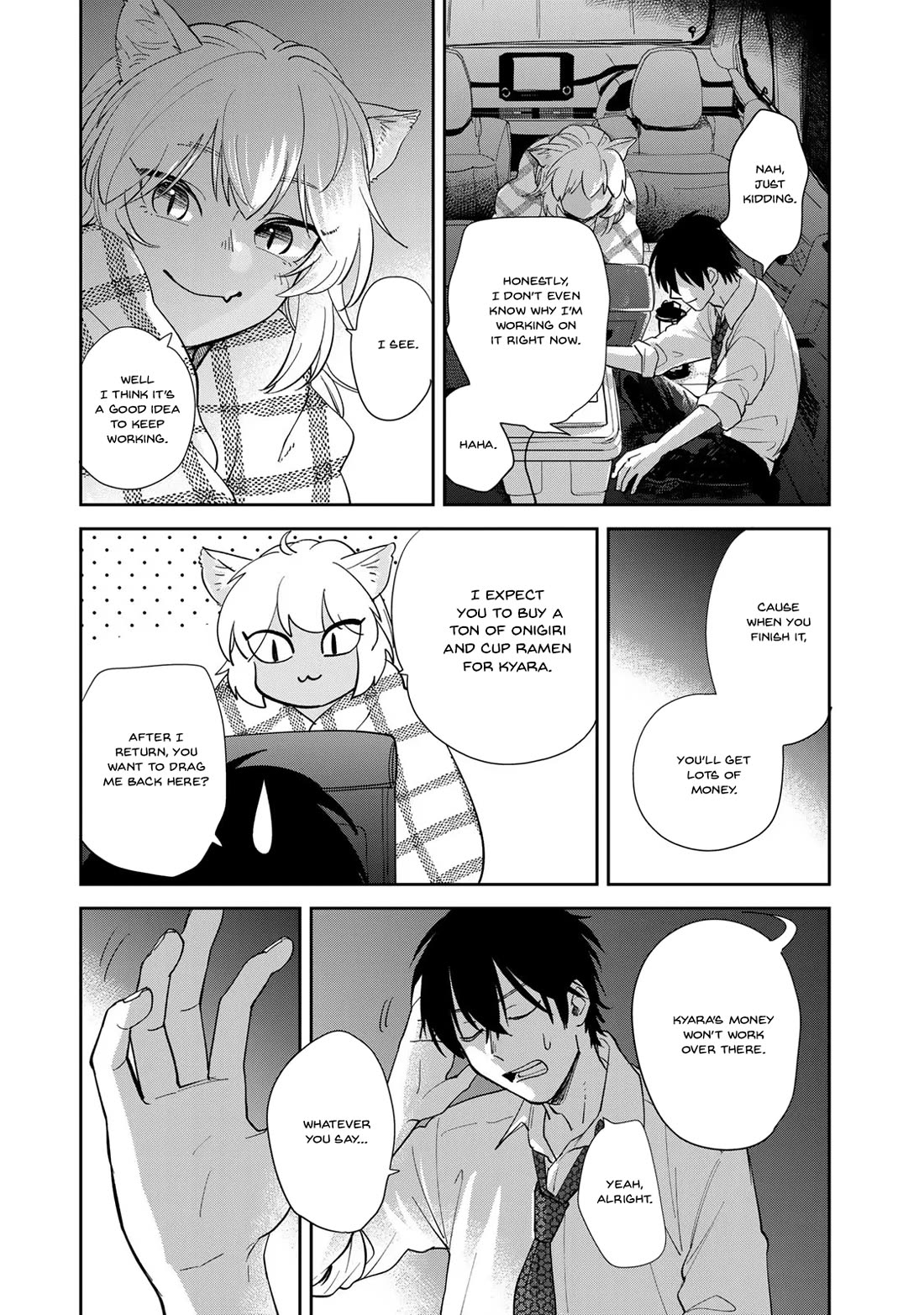 Otherworldly Overnight in the Car: Outrunner PHEV chapter 2 page 27