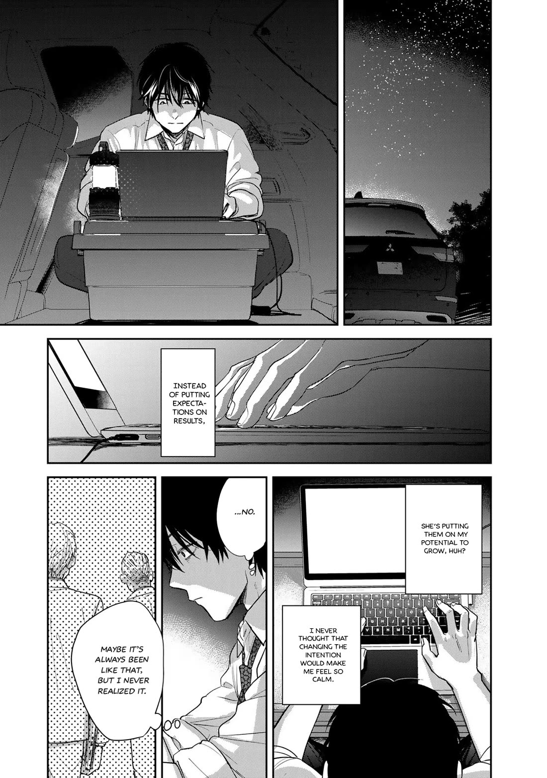 Otherworldly Overnight in the Car: Outrunner PHEV chapter 2 page 29