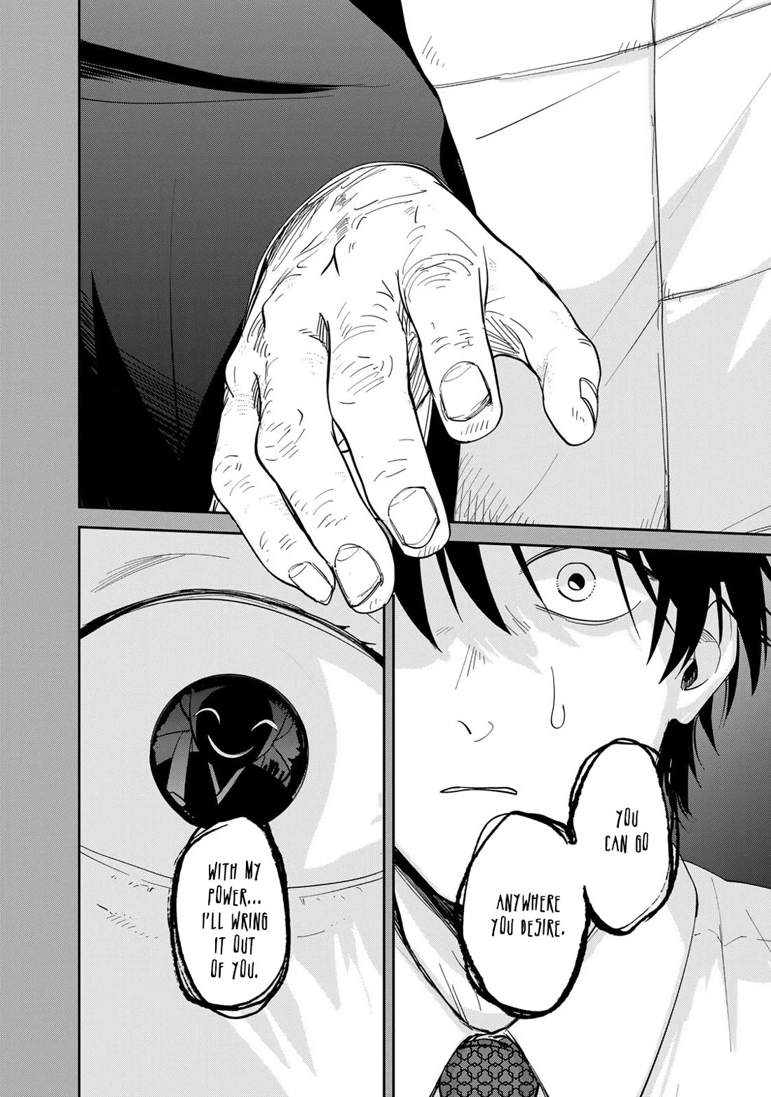 Otherworldly Overnight in the Car: Outrunner PHEV chapter 2 page 34