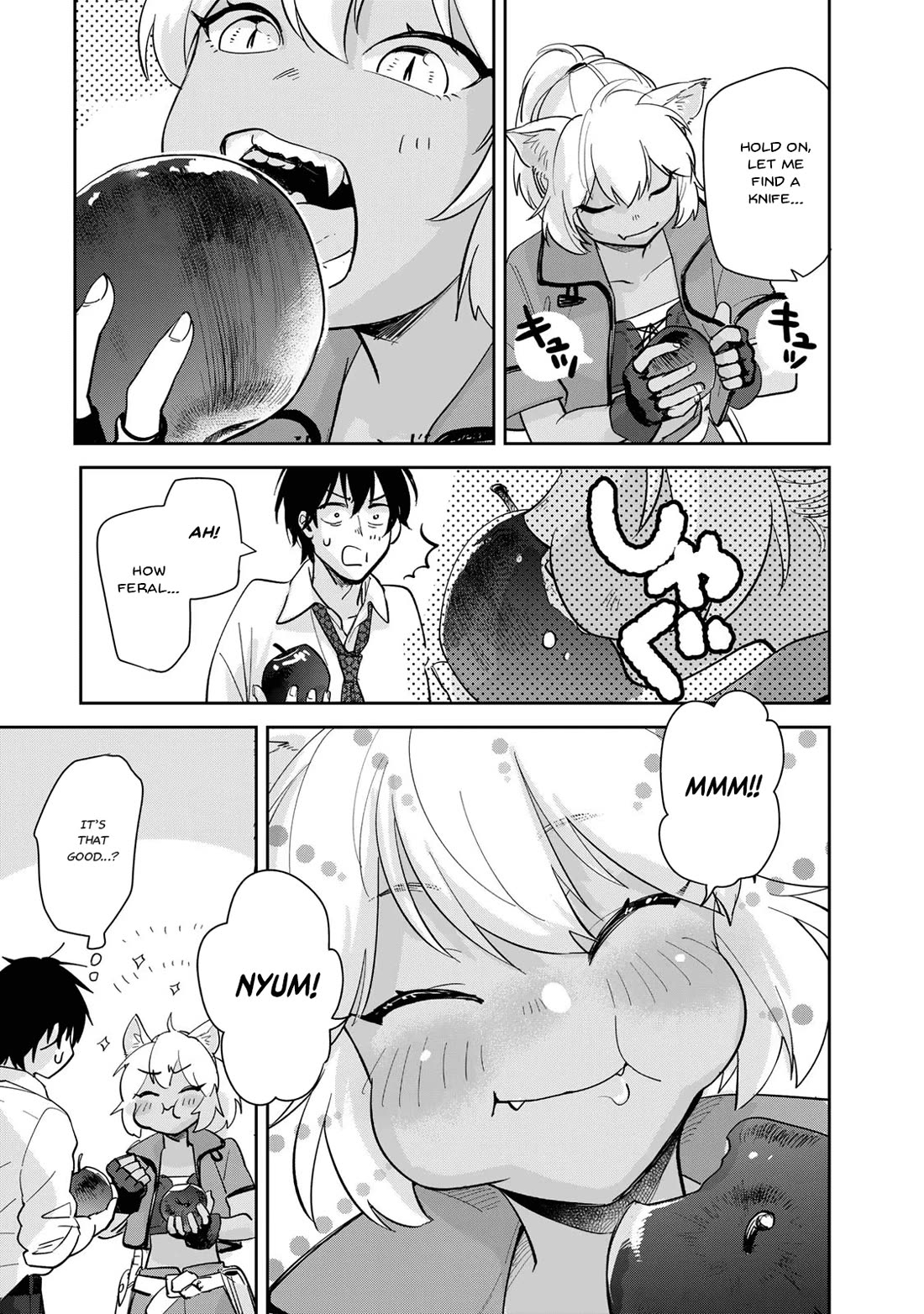 Otherworldly Overnight in the Car: Outrunner PHEV chapter 2 page 39