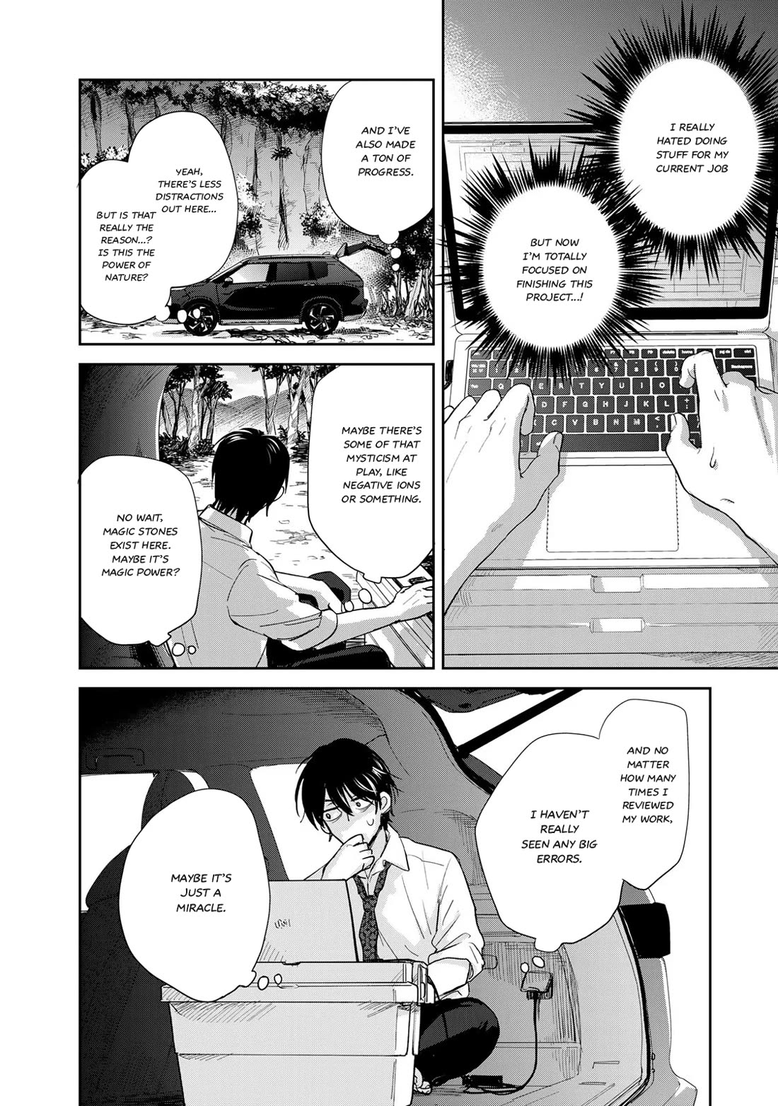 Otherworldly Overnight in the Car: Outrunner PHEV chapter 2 page 46