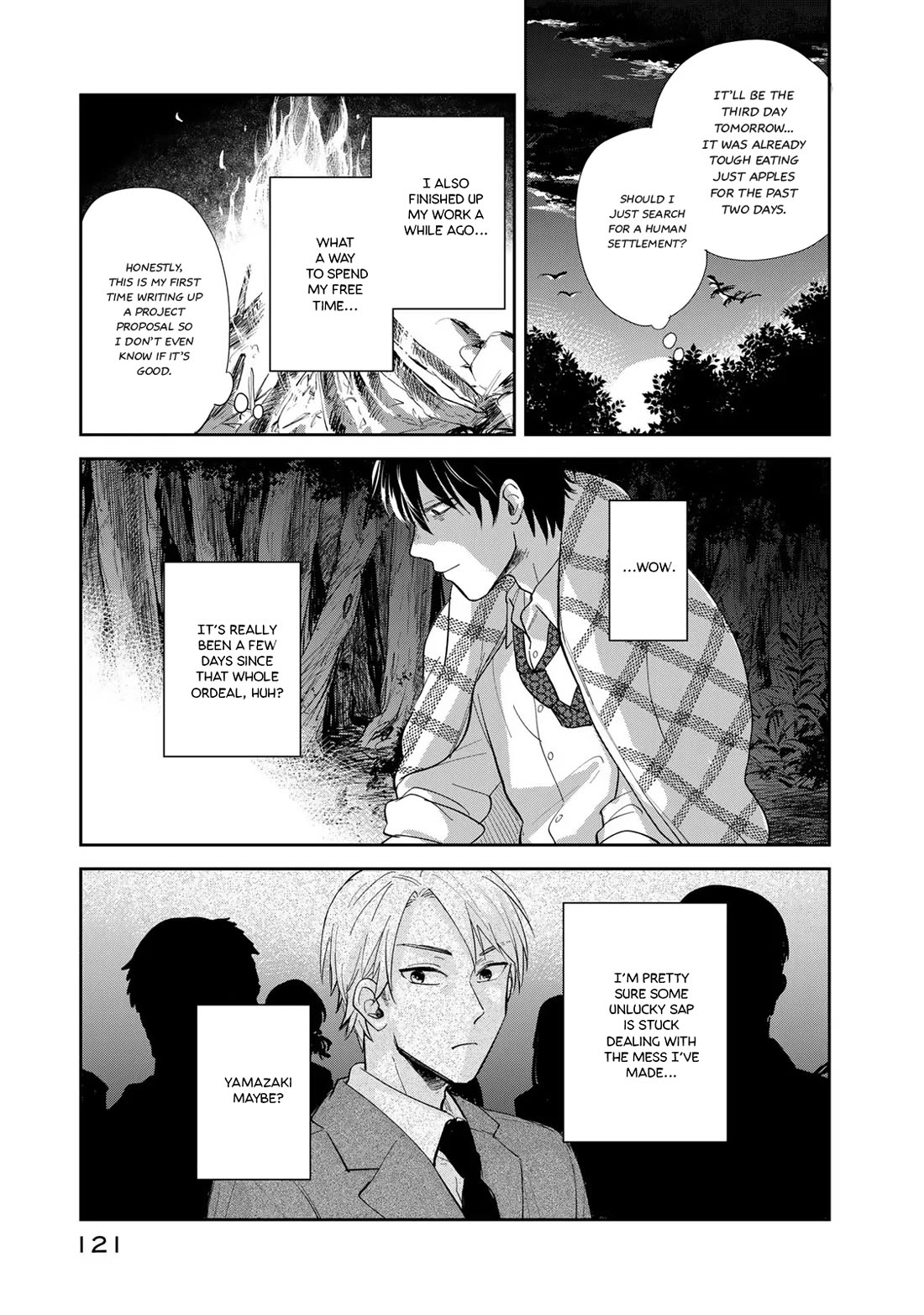 Otherworldly Overnight in the Car: Outrunner PHEV chapter 2 page 49