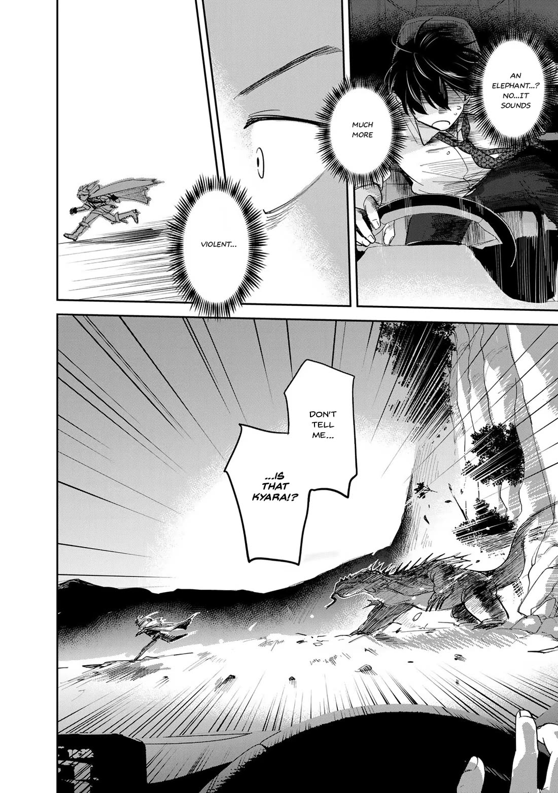 Otherworldly Overnight in the Car: Outrunner PHEV chapter 2 page 52