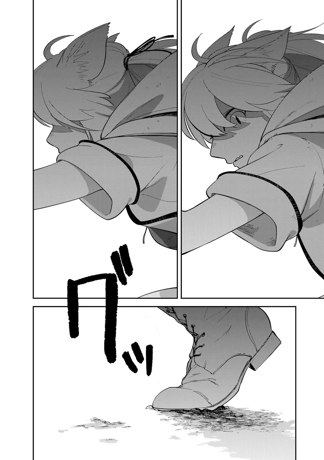 Otherworldly Overnight in the Car: Outrunner PHEV chapter 2 page 54