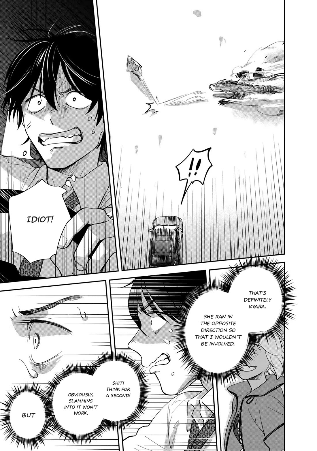 Otherworldly Overnight in the Car: Outrunner PHEV chapter 2 page 55