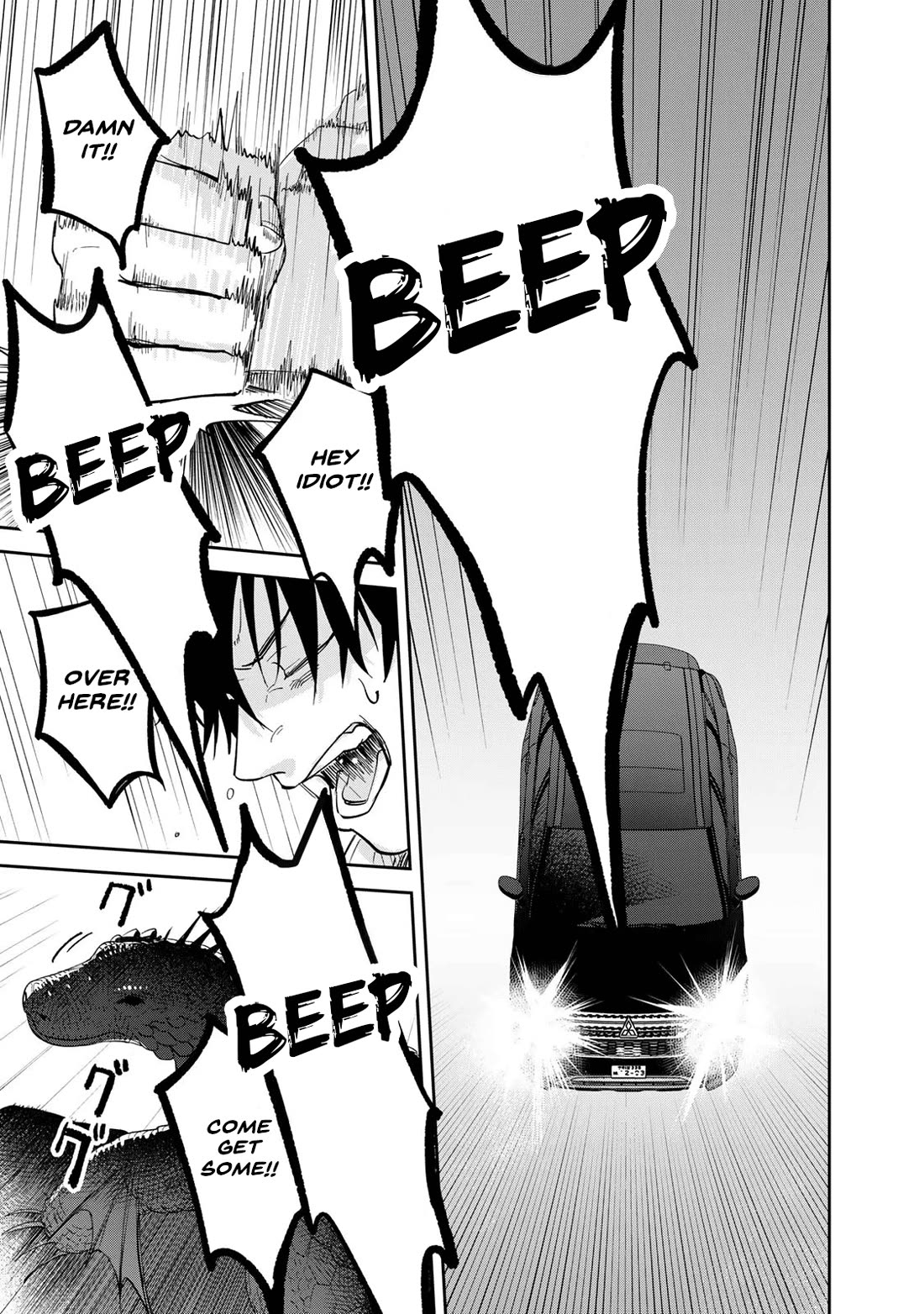 Otherworldly Overnight in the Car: Outrunner PHEV chapter 2 page 57