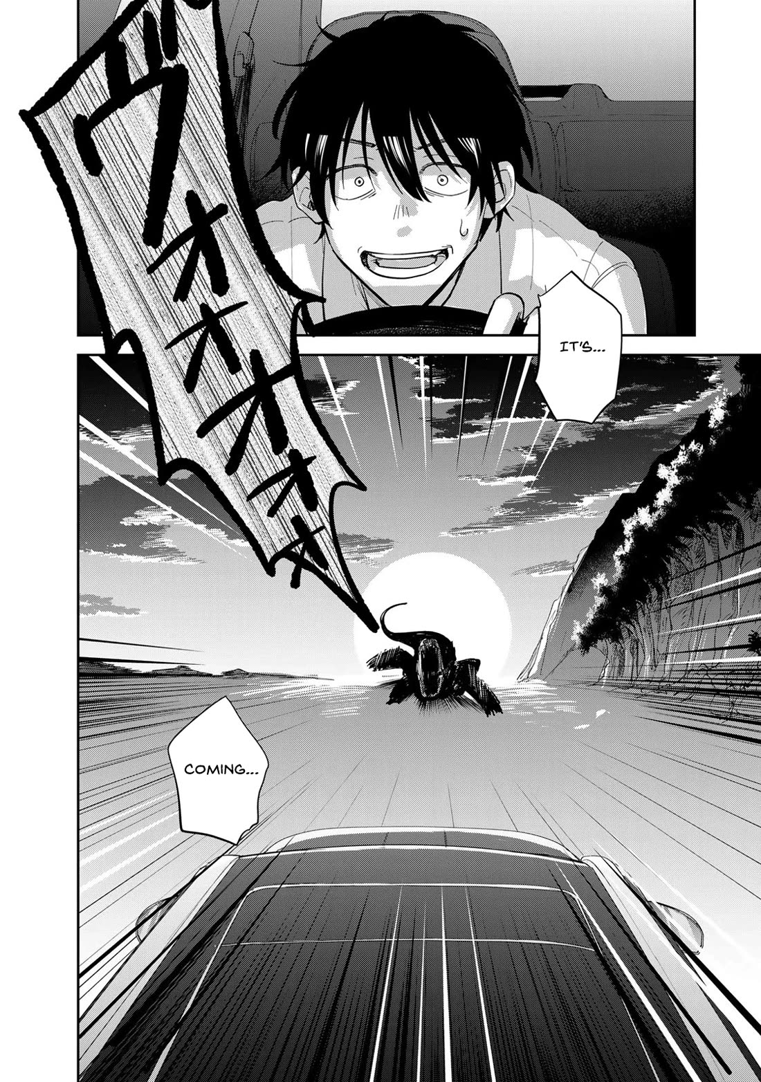 Otherworldly Overnight in the Car: Outrunner PHEV chapter 2 page 58