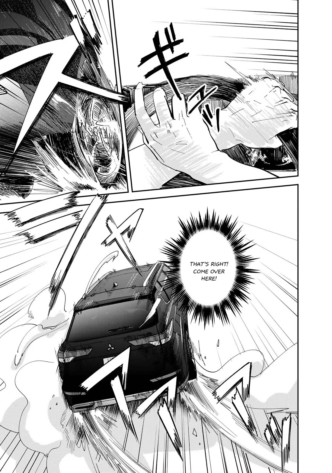 Otherworldly Overnight in the Car: Outrunner PHEV chapter 2 page 59