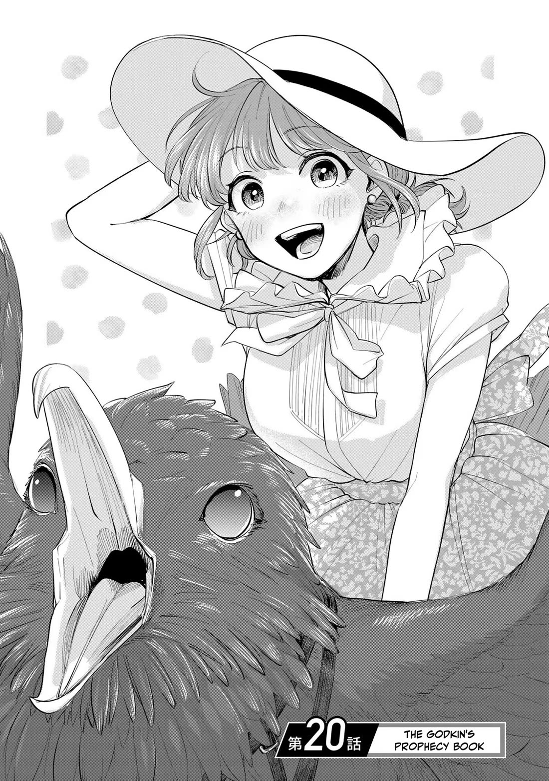 Otherworldly Overnight in the Car: Outrunner PHEV chapter 20 page 1