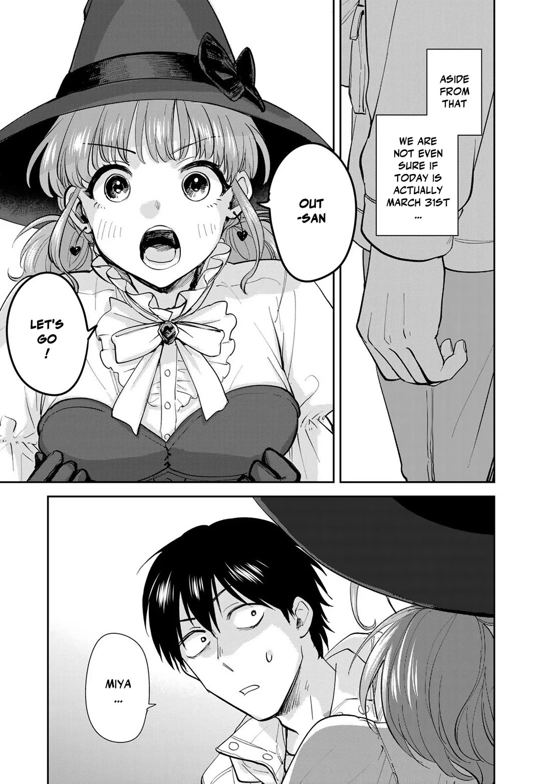 Otherworldly Overnight in the Car: Outrunner PHEV chapter 20 page 13