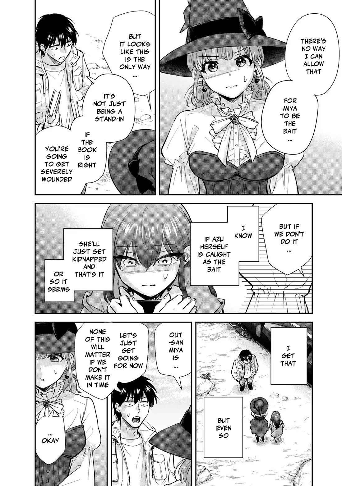 Otherworldly Overnight in the Car: Outrunner PHEV chapter 20 page 16