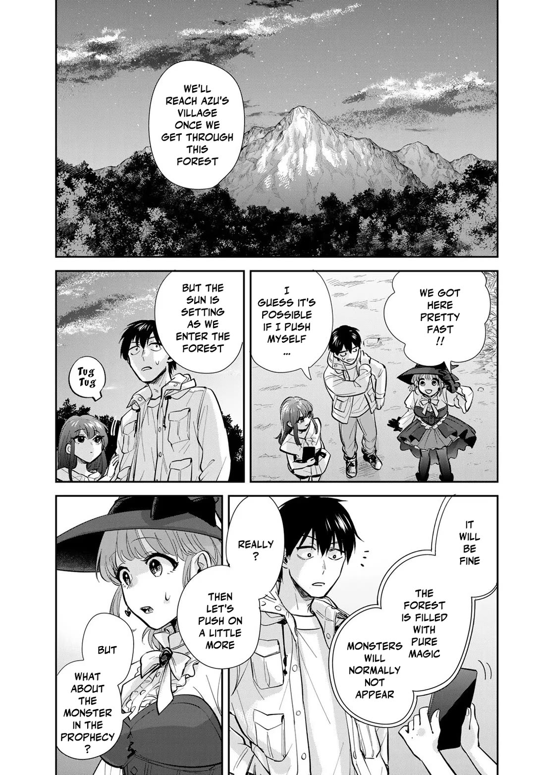 Otherworldly Overnight in the Car: Outrunner PHEV chapter 20 page 18