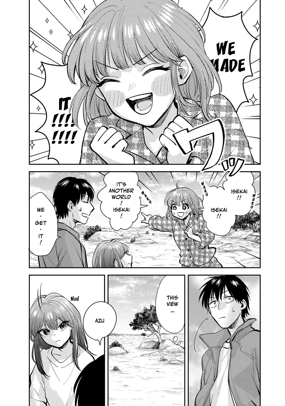 Otherworldly Overnight in the Car: Outrunner PHEV chapter 20 page 2