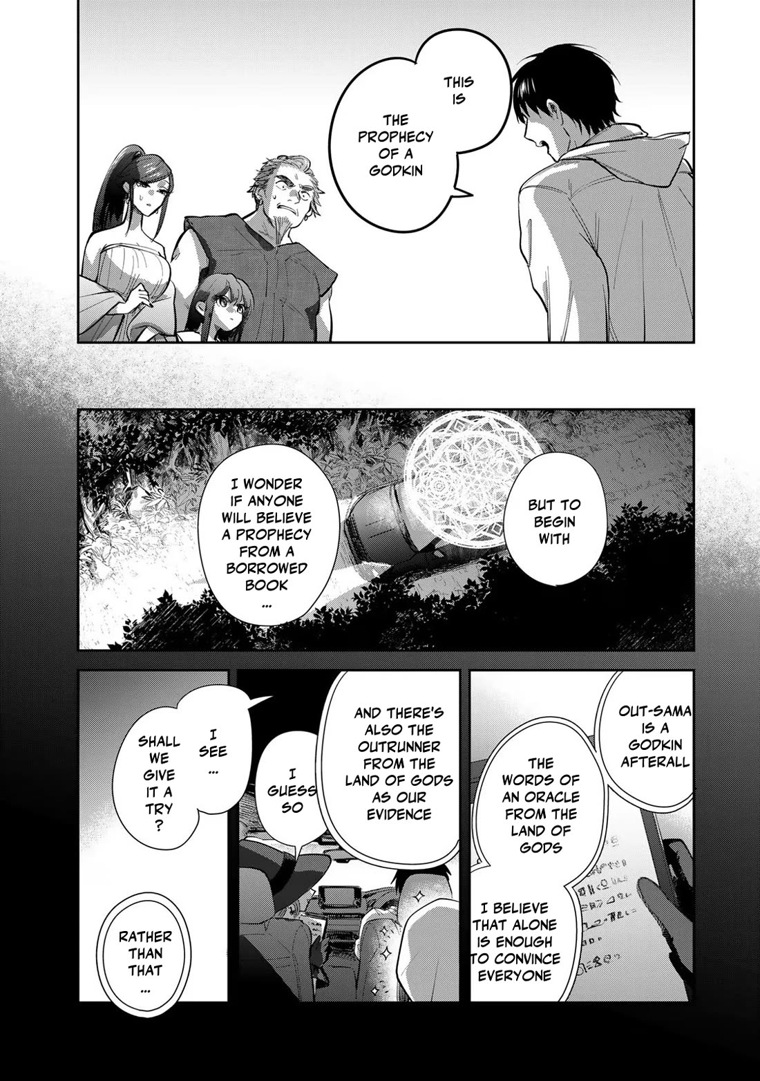 Otherworldly Overnight in the Car: Outrunner PHEV chapter 20 page 24