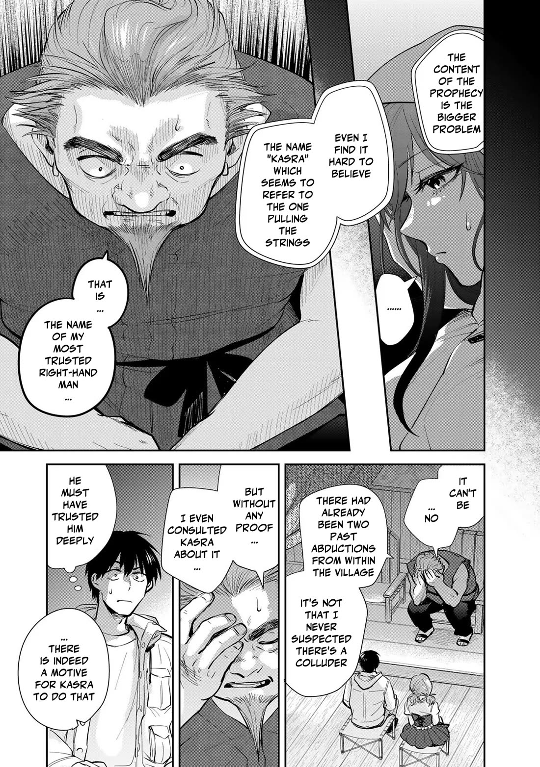 Otherworldly Overnight in the Car: Outrunner PHEV chapter 20 page 25