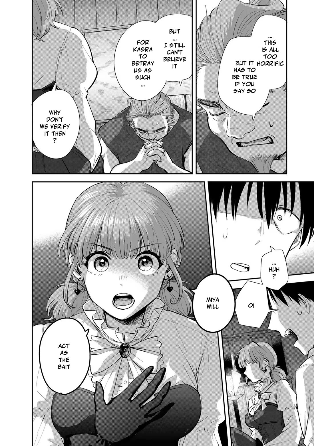 Otherworldly Overnight in the Car: Outrunner PHEV chapter 20 page 28