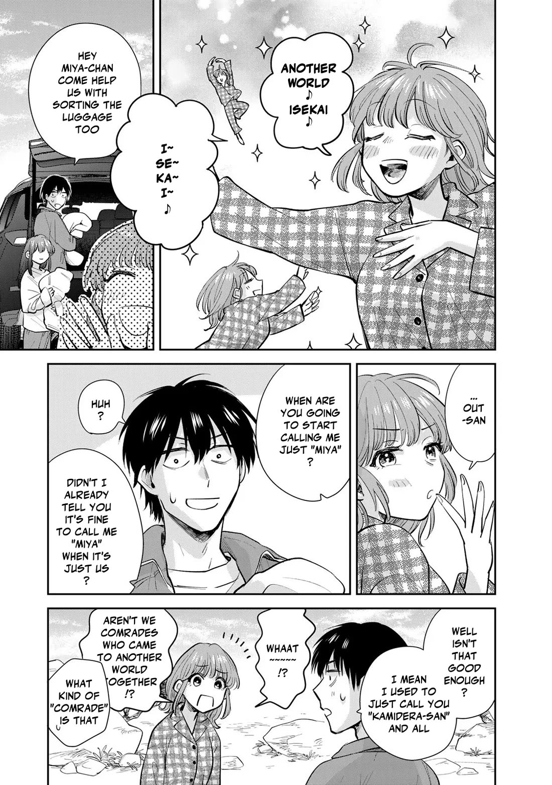 Otherworldly Overnight in the Car: Outrunner PHEV chapter 20 page 5