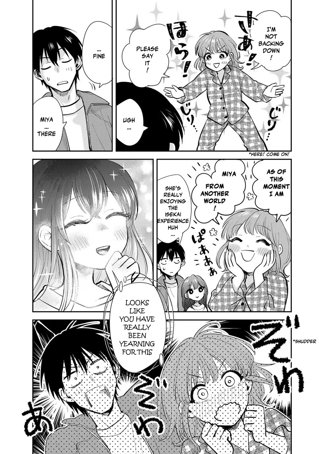 Otherworldly Overnight in the Car: Outrunner PHEV chapter 20 page 6