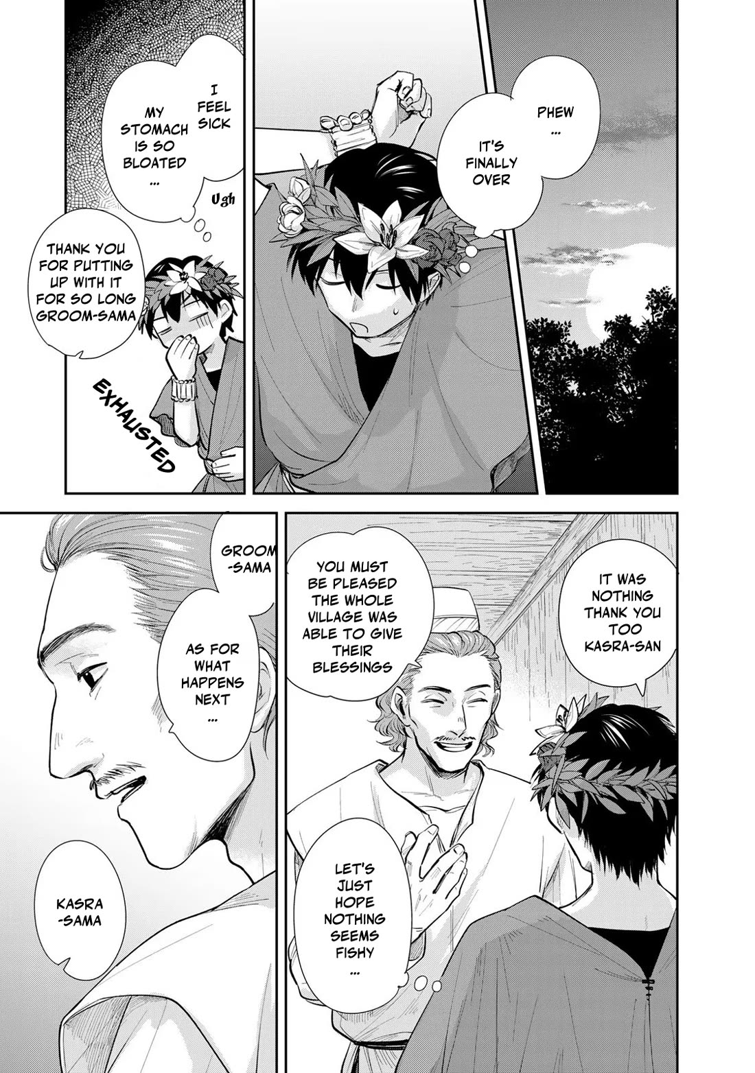 Otherworldly Overnight in the Car: Outrunner PHEV chapter 21 page 11