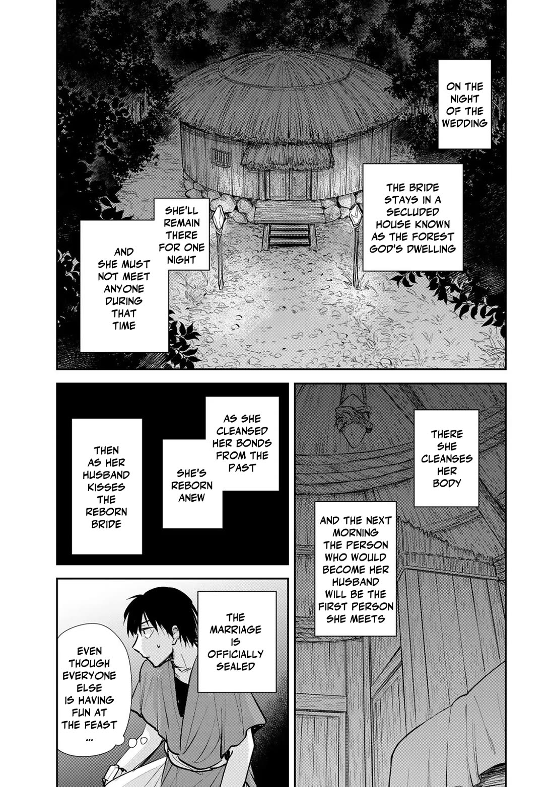 Otherworldly Overnight in the Car: Outrunner PHEV chapter 21 page 14