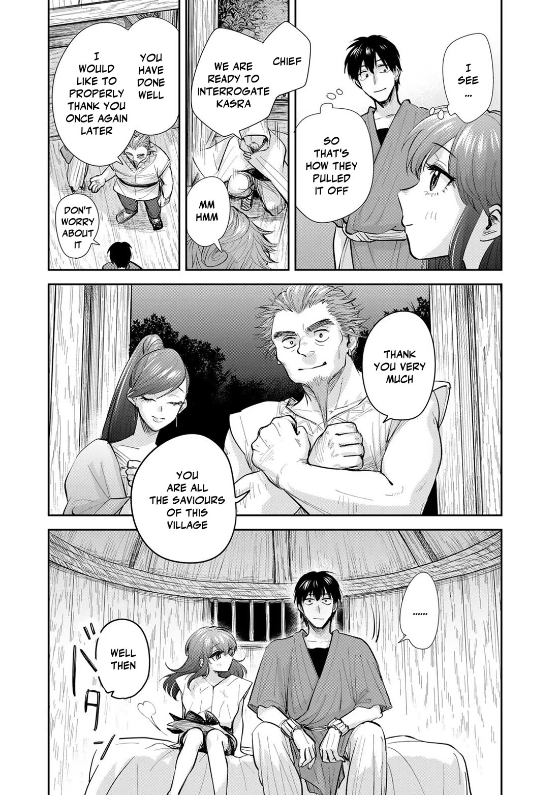 Otherworldly Overnight in the Car: Outrunner PHEV chapter 21 page 27