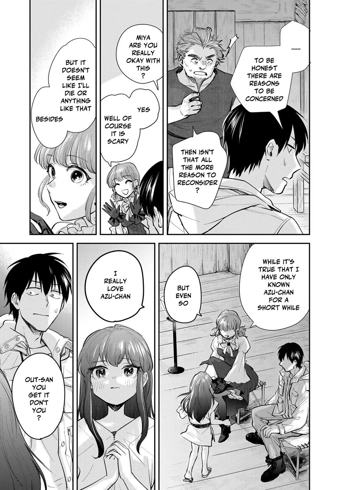 Otherworldly Overnight in the Car: Outrunner PHEV chapter 21 page 5