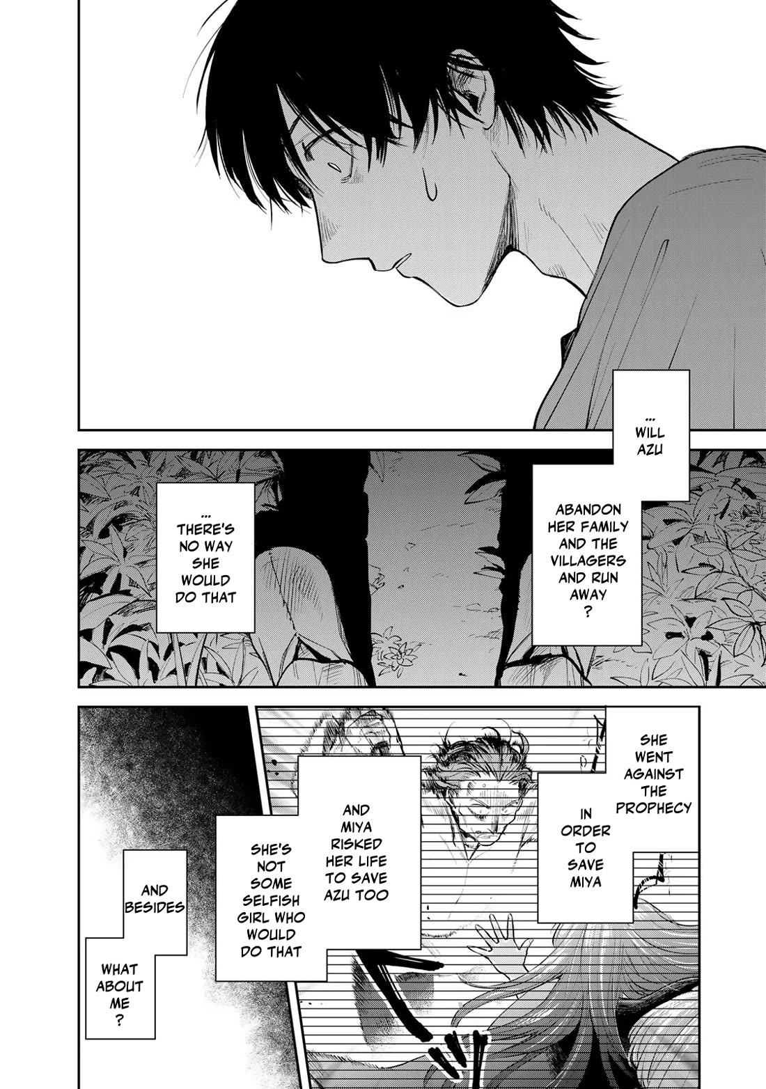 Otherworldly Overnight in the Car: Outrunner PHEV chapter 22 page 10