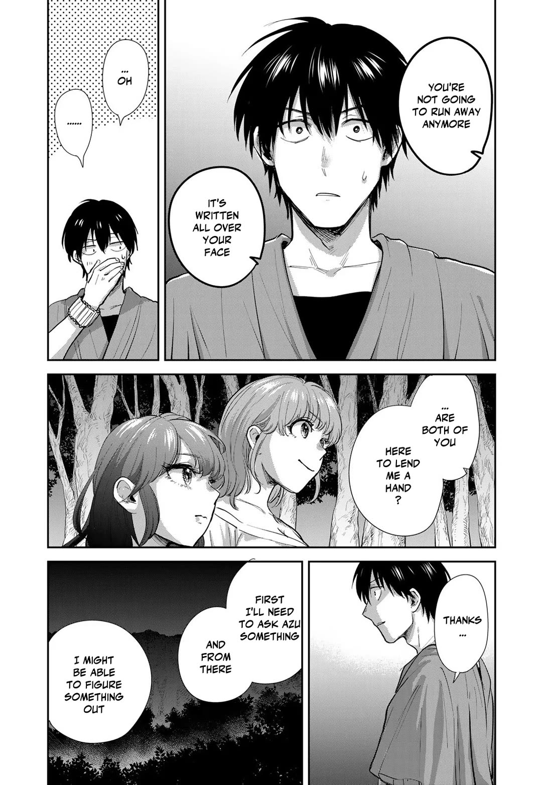 Otherworldly Overnight in the Car: Outrunner PHEV chapter 22 page 15