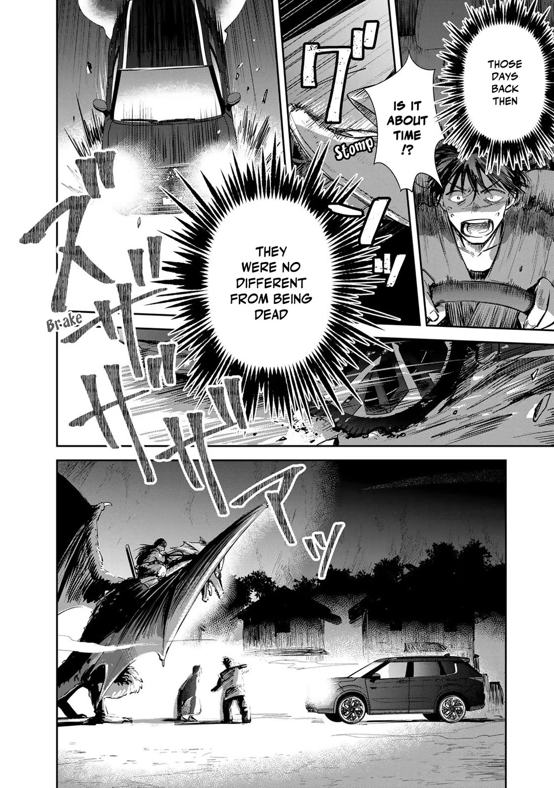 Otherworldly Overnight in the Car: Outrunner PHEV chapter 22 page 20